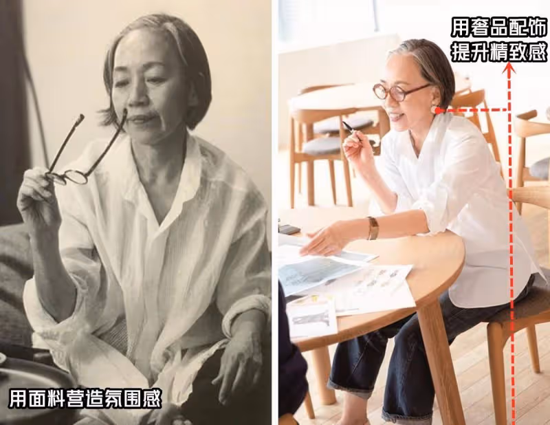 這位69歲日本奶奶真優雅！穿搭簡約不複雜，一頭白髮依舊隨性舒心
