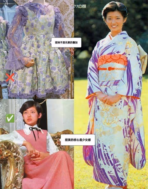 山口百惠30年前的穿搭，才是甜妹的「正確打開方式」！青春又洋氣