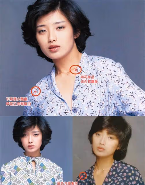 山口百惠30年前的穿搭，才是甜妹的「正確打開方式」！青春又洋氣