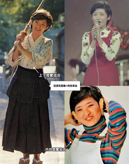 山口百惠30年前的穿搭，才是甜妹的「正確打開方式」！青春又洋氣
