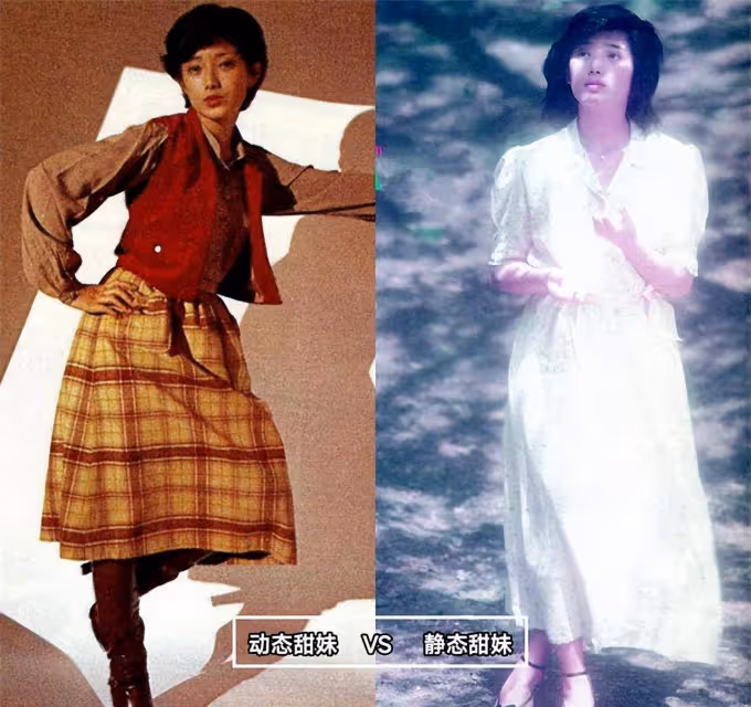 山口百惠30年前的穿搭，才是甜妹的「正確打開方式」！青春又洋氣