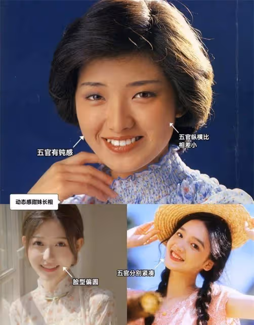 山口百惠30年前的穿搭,才是甜妹的「正確打開方式」!青春又洋氣