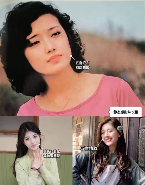 山口百惠30年前的穿搭,才是甜妹的「正確打開方式」!青春又洋氣