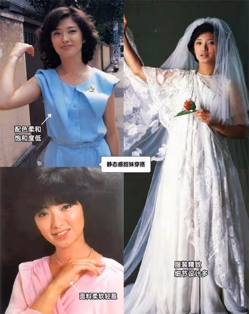 山口百惠30年前的穿搭,才是甜妹的「正確打開方式」!青春又洋氣