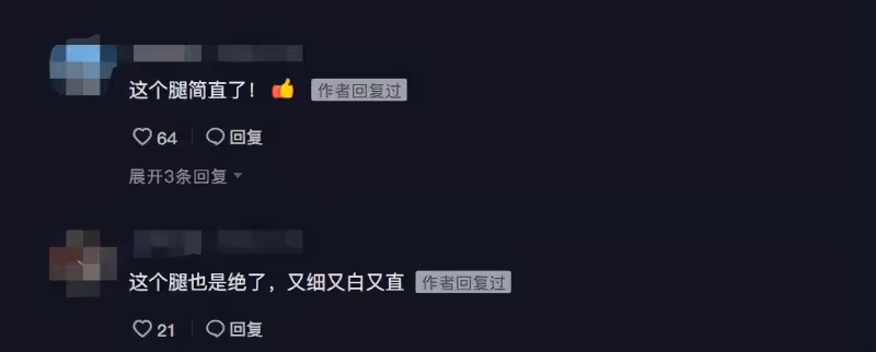 金巧巧穿超短褲吊橋上熱舞!帶女兒扭腰挺胯動作大,炫出白皙長腿