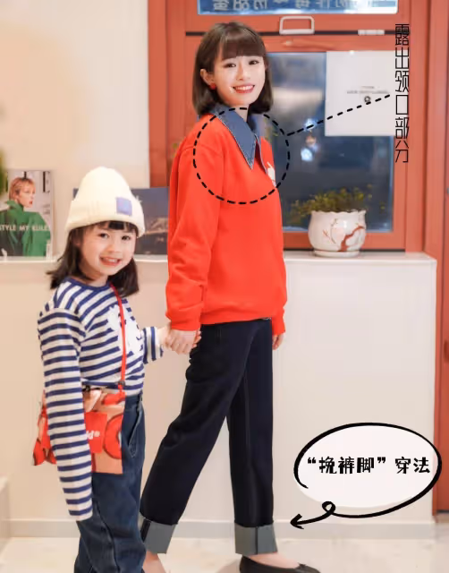 果然,春天還是和「九分褲」最般配!今年流行這樣穿,適合小個子