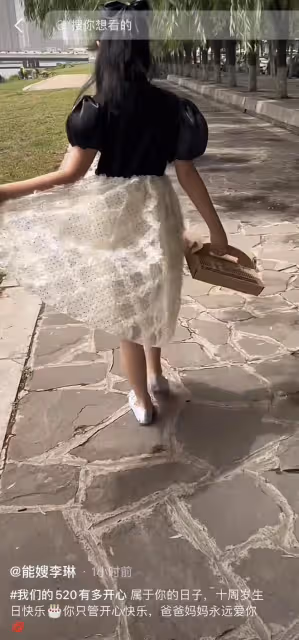 劉能吃大餐為女兒慶生!小11歲老婆顯富態,一家三口共用一張臉