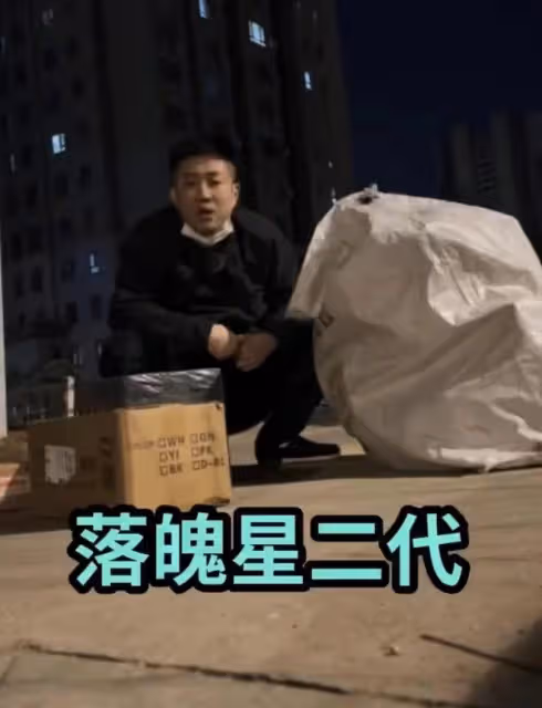 劉能吃大餐為女兒慶生！小11歲老婆顯富態，一家三口共用一張臉