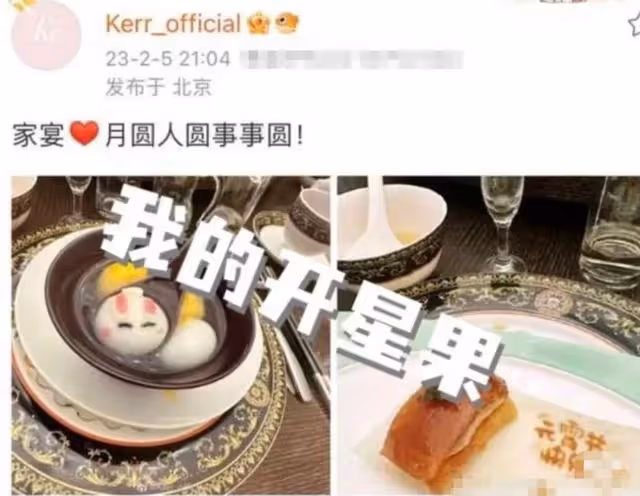黃曉明好孝順,回家探親陪姥姥吃家常菜,戴四百萬名表髮際線感人