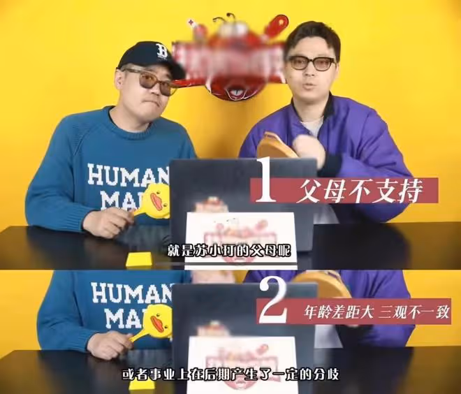 「高啟盛」隔1月又換新女友?與高挑美女牽手依偎,曾和董璇戀愛