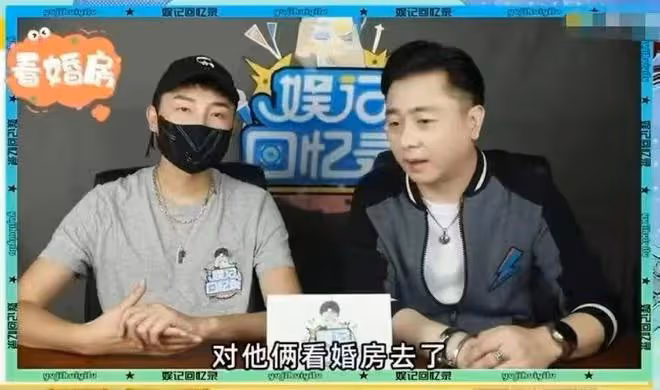 周冬雨劉昊然曝戀情後首同框!相視一笑女方顯直接,男方害羞轉頭