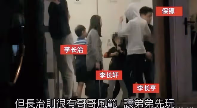 梁洛施雙胞胎兒子真名被曝光，和哥哥「李長治」頗有關聯！