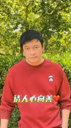 網曝港星羅嘉良患癌症晚期，命懸一線！本尊發文曬照霸氣回應