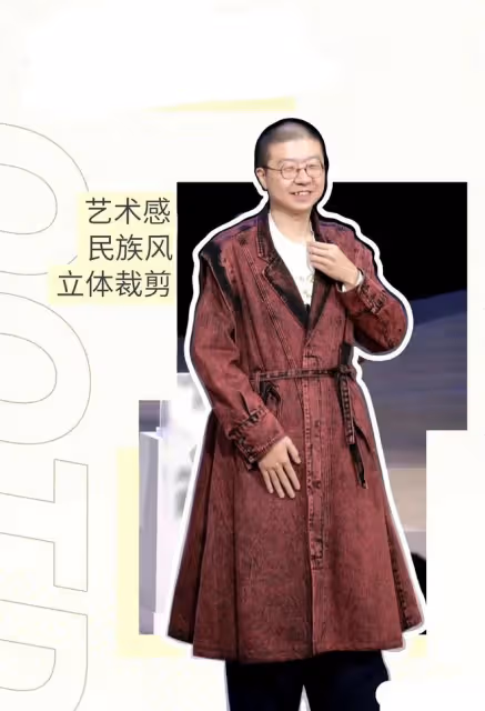 笑果事件後續：有記者預判豪斯刑期半年起，笑果和李誕或無法翻身