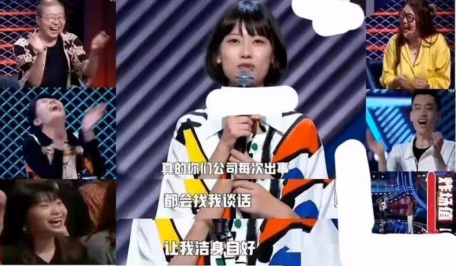 笑果事件後續:有記者預判豪斯刑期半年起,笑果和李誕或無法翻身