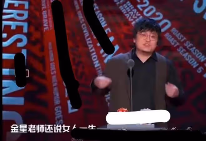 笑果事件後續:有記者預判豪斯刑期半年起,笑果和李誕或無法翻身