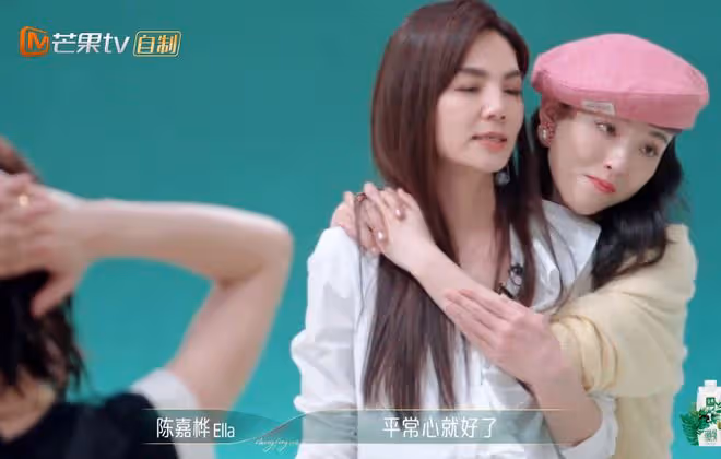 4位姐姐被淘汰，眾人不舍落淚，徐懷鈺卻反應冷漠，裝都懶得裝？