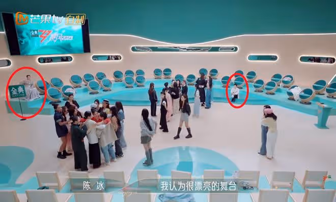 4位姐姐被淘汰，眾人不舍落淚，徐懷鈺卻反應冷漠，裝都懶得裝？