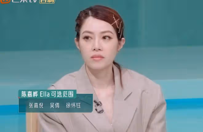 4位姐姐被淘汰,眾人不舍落淚,徐懷鈺卻反應冷漠,裝都懶得裝?