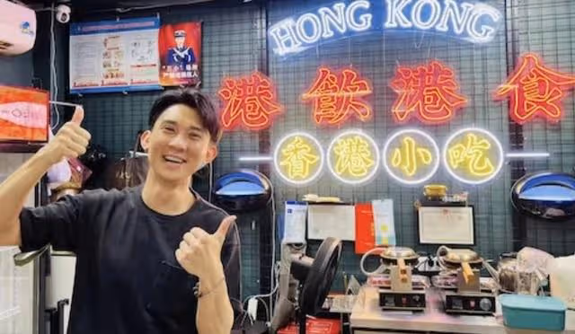 舉家北上發展！TVB前藝人離巢到內地賣港式小吃，生意好更開分店