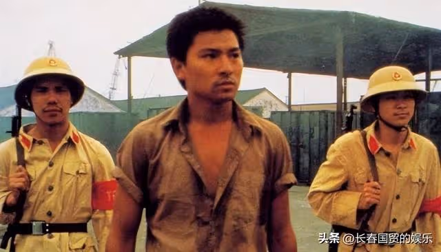 劉德華20歲作品電影《投奔怒海》被台灣禁了40年終於上映