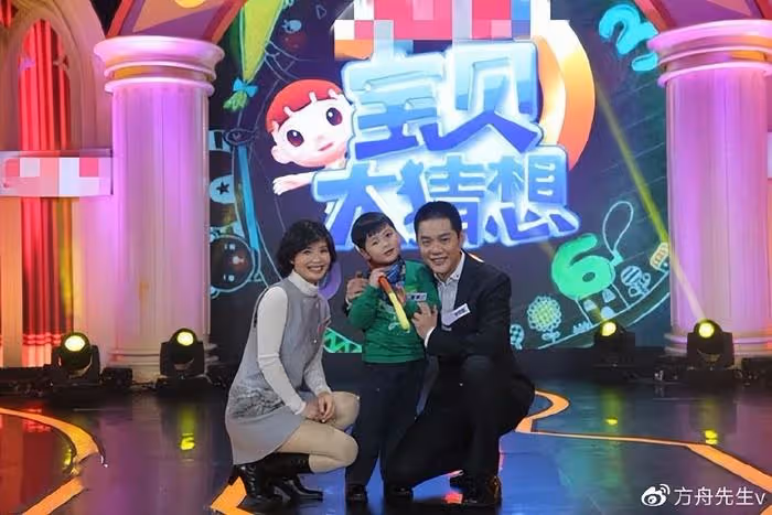 周麗淇結婚5年首曬正面全家福!與傅程鵬同框為3歲兒子慶生無懼爭議