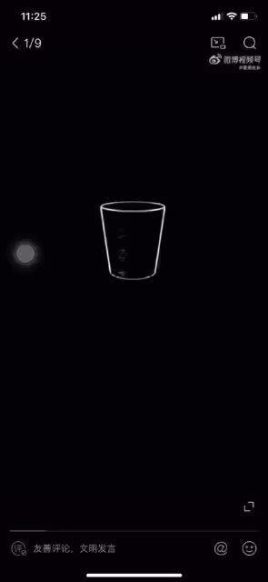 新穎獨特 不錯