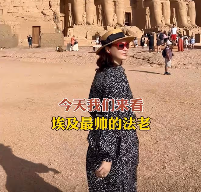 央視主持人劉芳菲被疑做烤瓷牙！近照牙齒白到晃眼，本人罕見回應