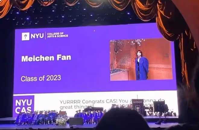 眾星二代美國大學畢業！李詠女兒與蓋茨孩子同校，范明愛女讀哲學