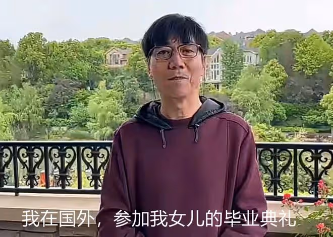 眾星二代美國大學畢業！李詠女兒與蓋茨孩子同校，范明愛女讀哲學