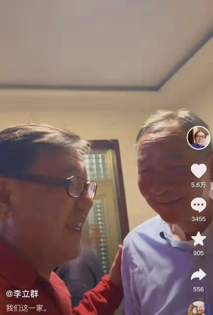 演員李立群回到河南祭祖,同父異母哥哥已經去世,妻兒卻沒有露面