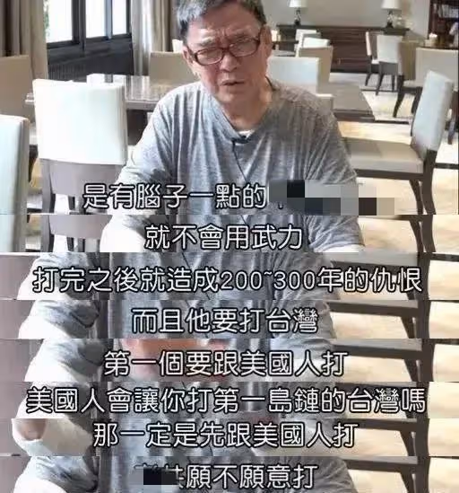演員李立群回到河南祭祖,同父異母哥哥已經去世,妻兒卻沒有露面