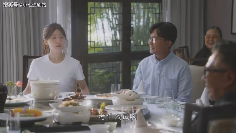 《後浪》任天真痛失真愛後才發現,許萌接近他的真實目的