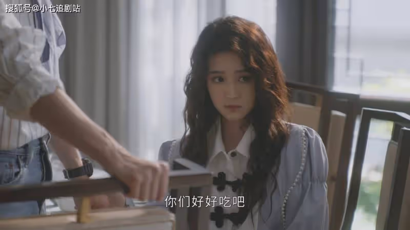 《後浪》任天真痛失真愛後才發現,許萌接近他的真實目的
