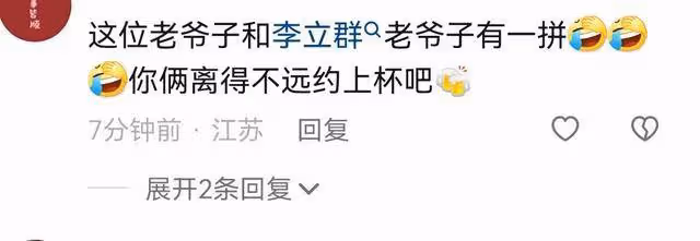 港星林威當村幹部,穿拖鞋挨家通知開會,不把自己當大佬接地氣