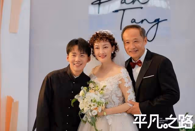 朱珠楊雨潼想客串《平凡之路》第二季卻被導演拒絕,理由夠笑三天