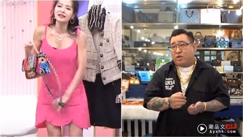 王思佳爆買假COOO包！精品老闆怒揭真相　痛批：不能這樣就打死人家