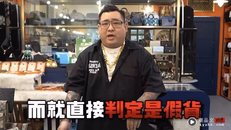 王思佳爆買假COOO包！精品老闆怒揭真相　痛批：不能這樣就打死人家
