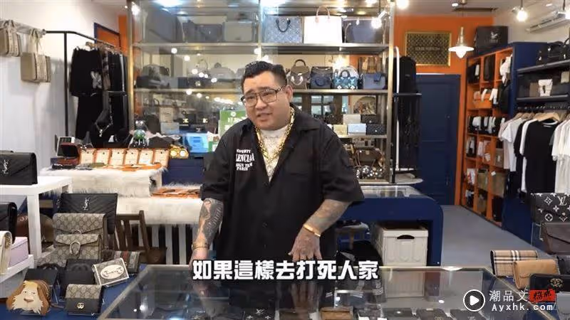 王思佳爆買假COOO包！精品老闆怒揭真相　痛批：不能這樣就打死人家