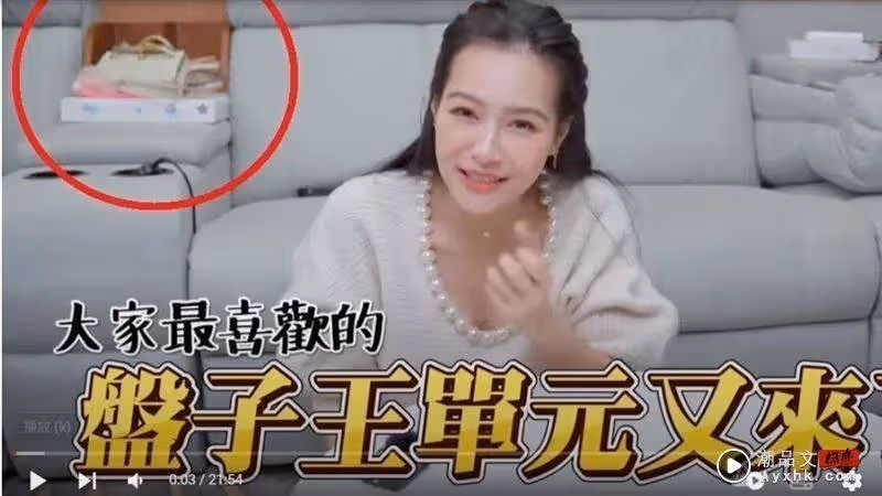 王思佳爆送驗包說謊！精品老闆看「鐵證畫面」認了：她的確是拿假貨