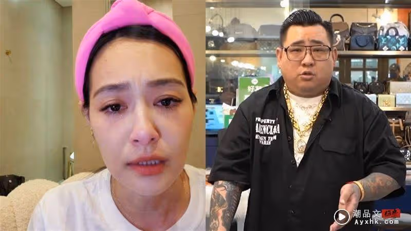 王思佳遭疑「根本沒有代購」!精品老闆轟都在說謊:恐假貨不敢送原廠驗