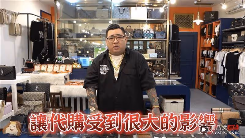 王思佳遭疑「根本沒有代購」!精品老闆轟都在說謊:恐假貨不敢送原廠驗