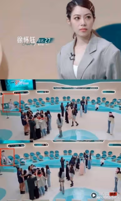 徐懷鈺《乘風2023》吊車尾驚險晉級!獨自躲在角落區…疑被孤立!