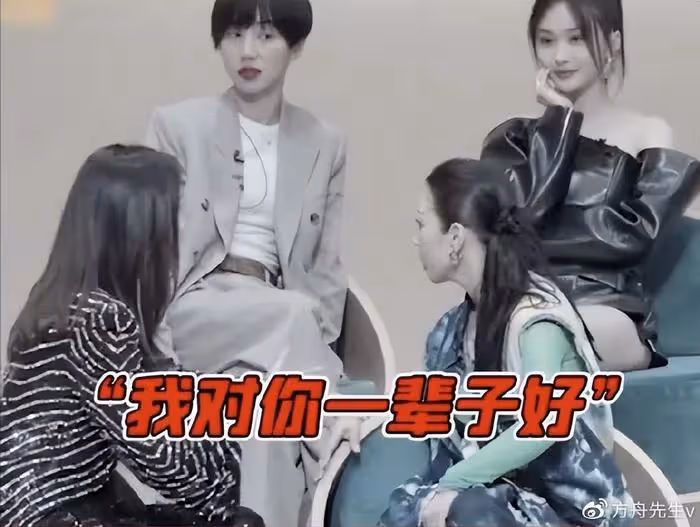 秋瓷炫520踩點秀幸福,曬照為於曉光慶生,互相示愛:一輩子對你好