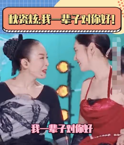 秋瓷炫520踩點秀幸福,曬照為於曉光慶生,互相示愛:一輩子對你好