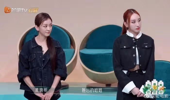 好一出苦情戲,專業歌手輸給演員,浪姐4的公平公正被質疑