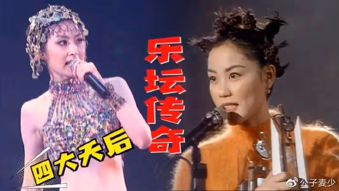 表面是藝人,實際是富家千金的3這位女星,她們最不怕就是潛規則
