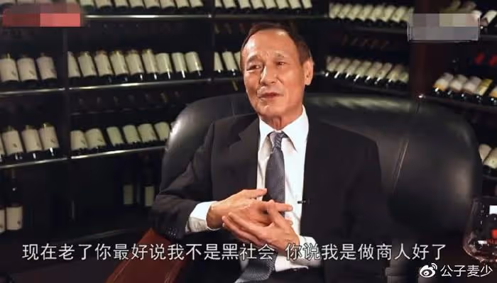 表面是藝人,實際是富家千金的3這位女星,她們最不怕就是潛規則