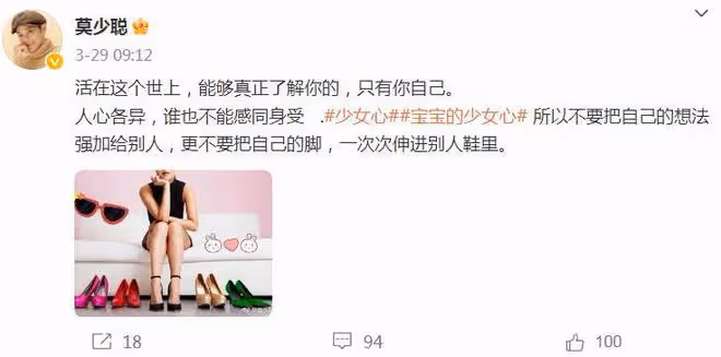 港媒曝洪欣帶兒子張鎬濂改姓,生父莫少聰早已看淡一切