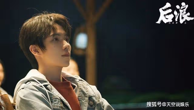 《後浪》看懂了宮外孕的危害，就會明白任新正為何不待見兒子